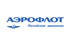 Аэрофлот